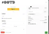 COUPONTRECE coupon verification screenshot