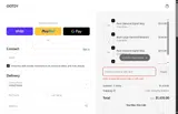 OOTDY coupon verification screenshot