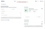 nocodeneeded coupon verification screenshot