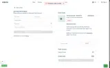 welcome10-m8w69ev4 coupon verification screenshot