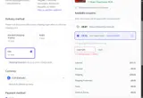 Opal Auctions coupon verification screenshot