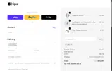 Opal Camera coupon verification screenshot