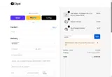 Opal Camera coupon verification screenshot