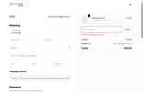 CUPID14 coupon verification screenshot