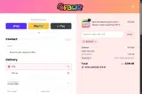DOGDAD coupon verification screenshot