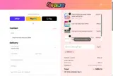 BRIDGIT coupon verification screenshot