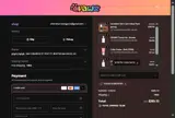 THANKYOUREVIEW5 coupon verification screenshot