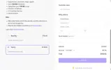IYMTIWMG coupon verification screenshot