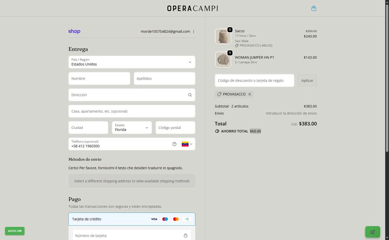 Opera Campi checkout page showing Opera Campi promo code box | Screenshot taken by SimplyCodes community member on Dec 29, 2025