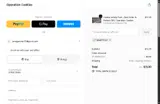 smartchic coupon verification screenshot