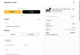 EASY coupon verification screenshot