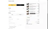 VICMAR coupon verification screenshot