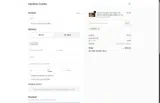 POCHO coupon verification screenshot