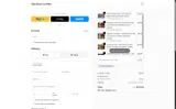 CESARCOOKIES coupon verification screenshot