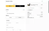 COOKIESAVE coupon verification screenshot