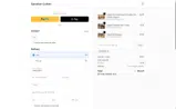 10LETI coupon verification screenshot
