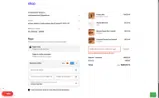 SHOWCASE coupon verification screenshot