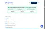 iUbSFbTd coupon verification screenshot