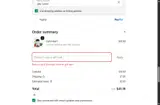 OHSHEART coupon verification screenshot
