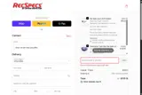 SAVE25E coupon verification screenshot