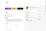 VIYO10 coupon verification screenshot