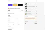 SIMPLIFY4 coupon verification screenshot