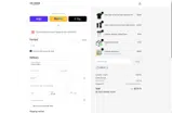LORETA2 coupon verification screenshot