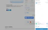 Optimum Formula coupon verification screenshot