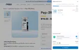 Optimum Formula coupon verification screenshot