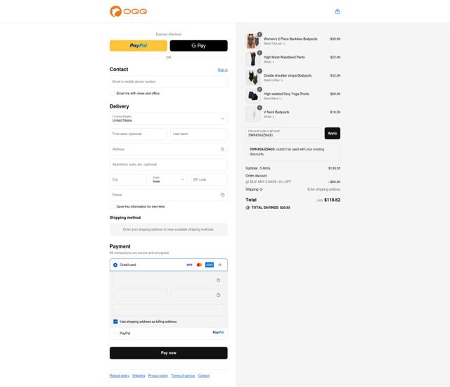 OQQ checkout page showing OQQ promo code box | Screenshot taken by SimplyCodes community member on Sep 17, 2025