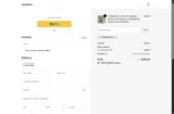 10%ORAMICIN coupon verification screenshot