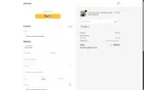STONE coupon verification screenshot