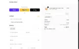 EUGENIA coupon verification screenshot