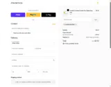 NOSEGEORGE coupon verification screenshot