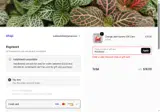 Orange Lake Nursery coupon verification screenshot