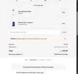 Ora Organic coupon verification screenshot