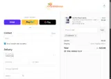 ALOHA10 coupon verification screenshot