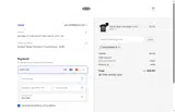 Blackfriday15 coupon verification screenshot