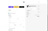 ORBITAL20 coupon verification screenshot