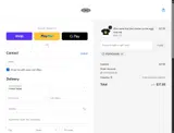 POPPIERANN coupon verification screenshot