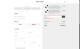 COLDHEART coupon verification screenshot