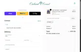 VIP15 coupon verification screenshot