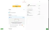 couponbirds30 coupon verification screenshot