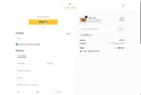 JESSXO coupon verification screenshot
