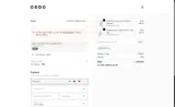 Smile20 coupon verification screenshot