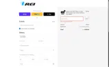 Orei Electronics coupon verification screenshot