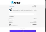 Orei Electronics coupon verification screenshot