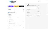 Orei Electronics coupon verification screenshot