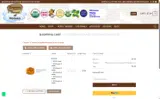 5 coupon verification screenshot