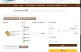 NGO coupon verification screenshot